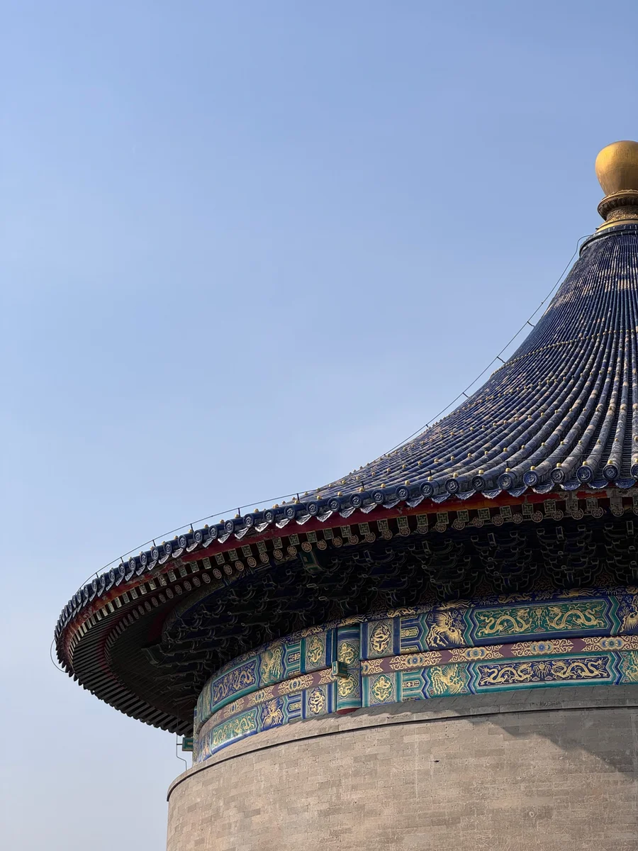 Beijing 01a_Peking_BestOf - 11 of 52.jpeg